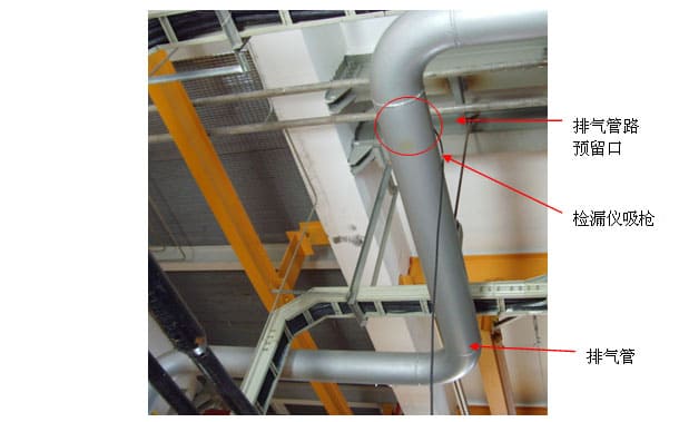 氦质谱检漏仪电厂检漏应用