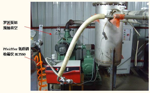 pfeiffer 氦质谱检漏仪在杜瓦瓶(焊接绝热气瓶)检漏应用