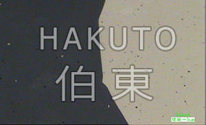 KRi EH 400 霍尔离子源