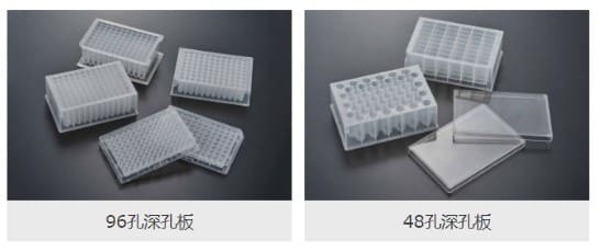 Europlasma 等离子表面处理实现深孔板表面亲水改性 (高分子材料表面亲水改性)