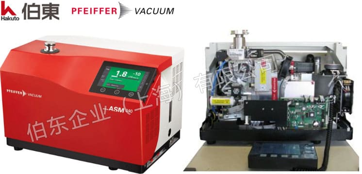 氦质谱检漏仪 ASM 340 维修保养