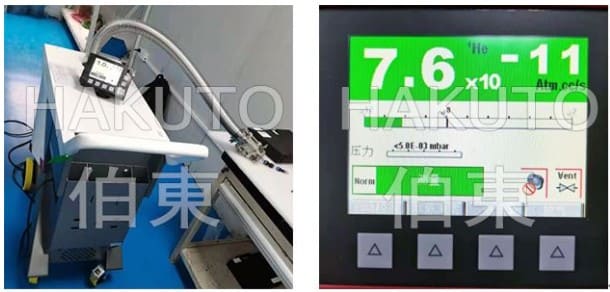 ASM390氦质谱检漏仪