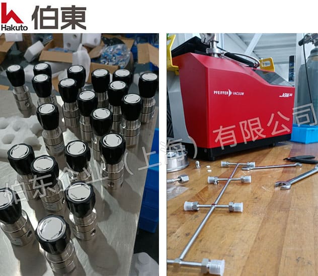 ASM 340 氦质谱检漏仪