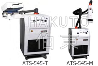 inTEST ATS-545 高低温冲击热流仪