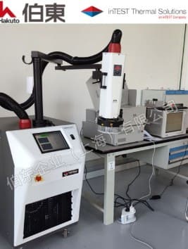 inTEST ATS-710E 车载芯片高低温测试解决方案