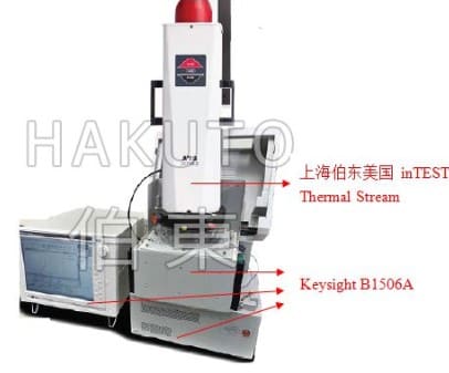  InTest ATS-710E 汽车变速箱芯片高低温冲击测试