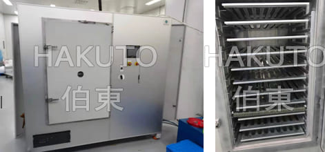 europlasma 等离子表面处理设备