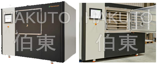  Europlasma 无卤素纳米涂层 PlasmaGuard 