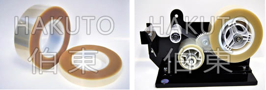 Gel-Pak cleantype 清洁胶带