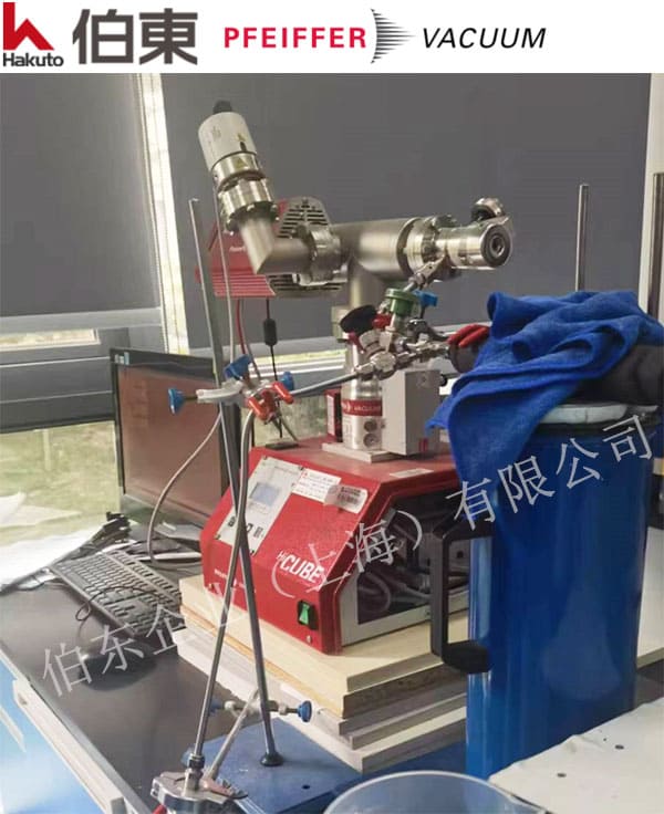 Pfeiffer 普发残余气体分析仪 HiCube RGA