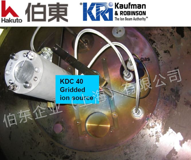 上海伯东美国 KRi 考夫曼离子源 KDC 40