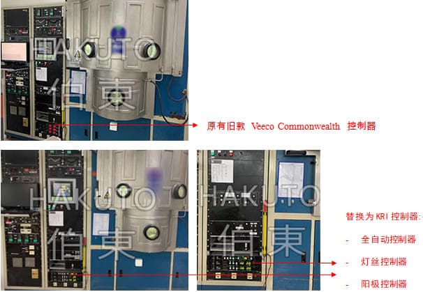 KRI 霍尔离子源控制器成功替代 Veeco Commonwealth 控制器