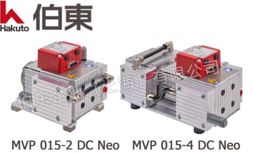 pfeiffer 普发隔膜泵 MVP015-2DC