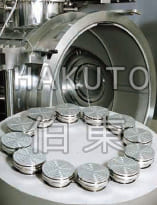 离子束刻蚀机 20 IBE-J