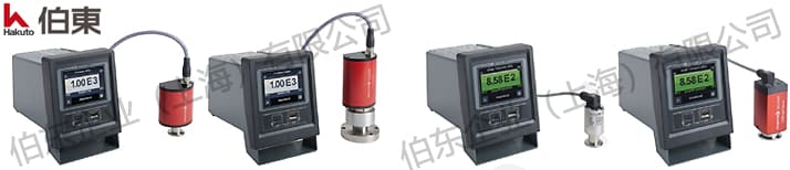 pfeiffer 普发控制器 OmniControl 200