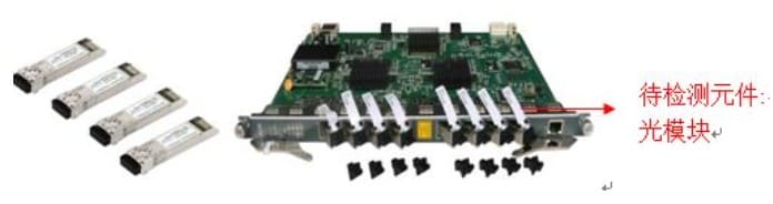 inTEST ECO-560 经济型高低温测试机应用于研发 400G 光模块