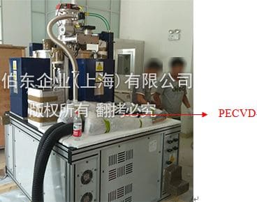 氦质谱检漏仪 PECVD 检漏