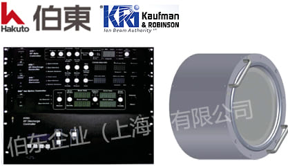 KRi 射频离子源 RFICP 380