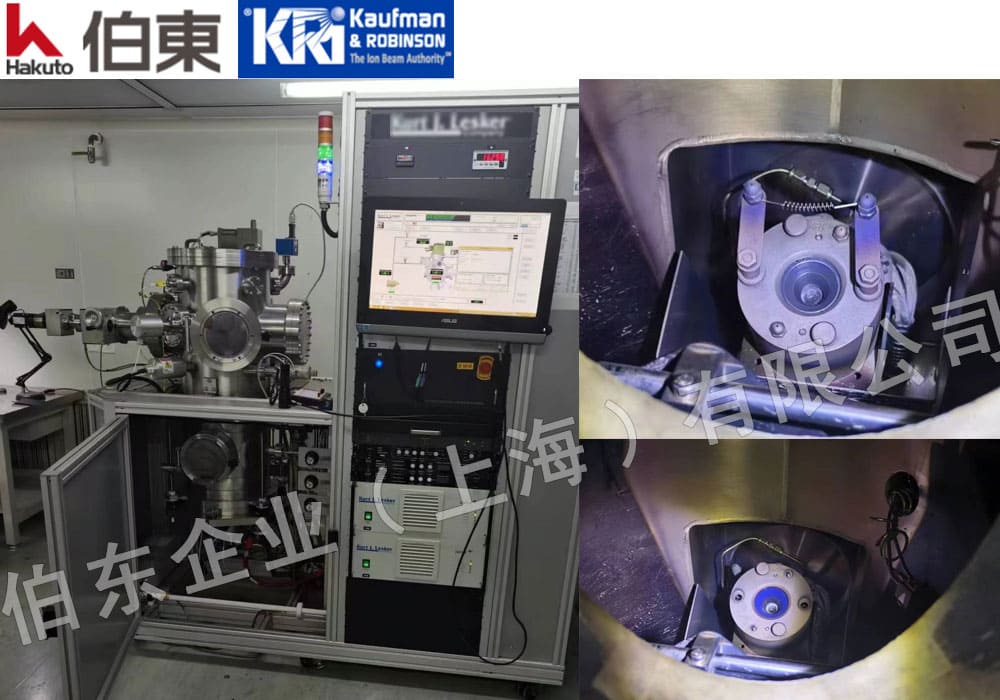 美国 KRi 霍尔离子源辅助镀膜 IBAD 应用