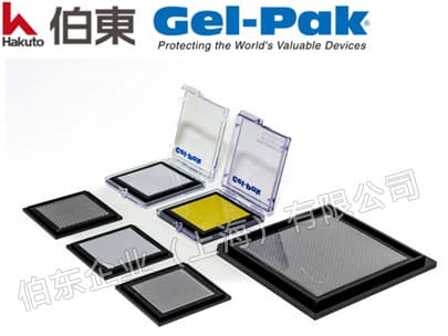 Gel-Pak 真空释放盒遇到难拾取时的解决方案
