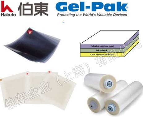 Gel-Pak 印刷电子 PDMS 胶膜
