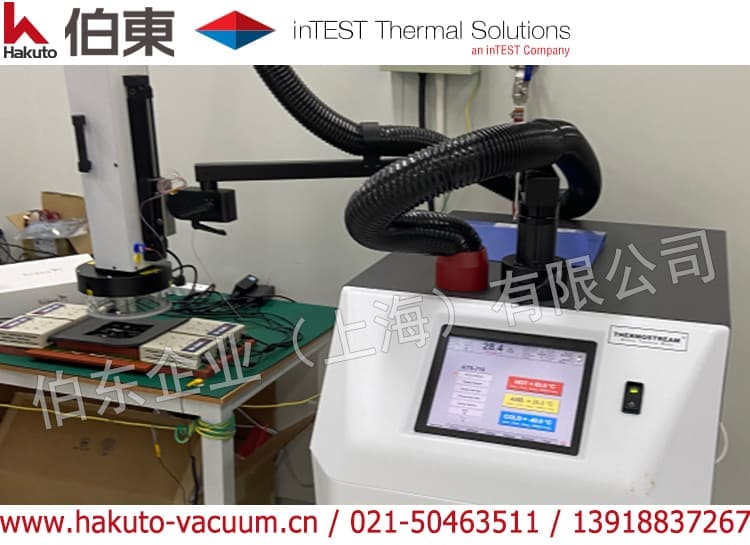 inTEST 热流仪存储芯片 Flash / DRAM 高低温冲击测试