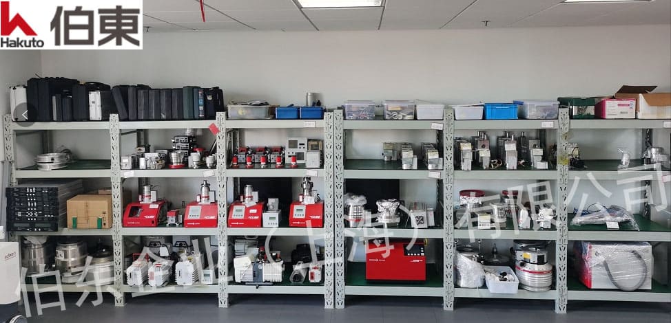 pfeiffer 普发维修