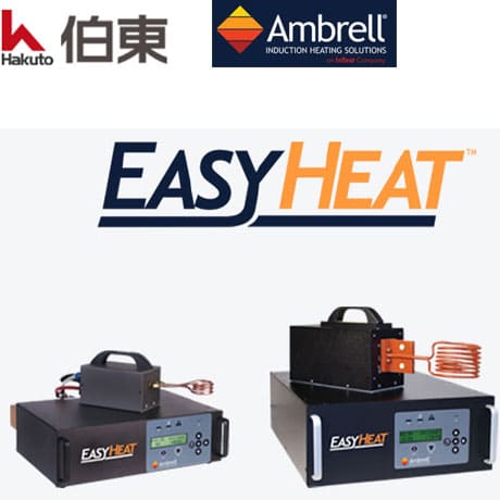 Ambrell EASYHEAT 高頻感應加熱