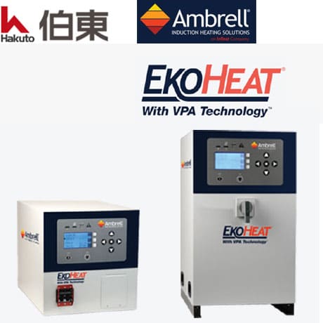 Ambrell EKOHEAT 高频感应加热