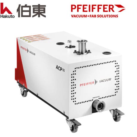 幹式真空泵 ACP 90