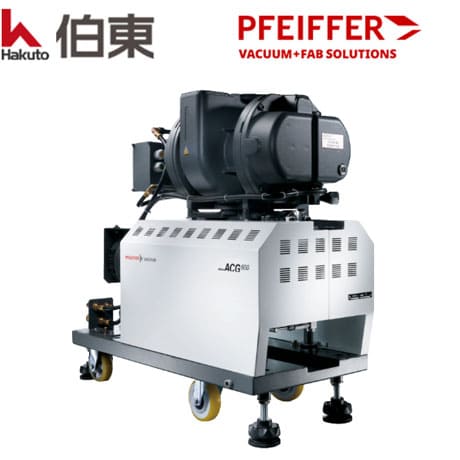 幹式真空泵組 ACG 600