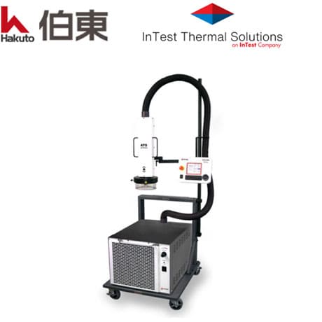 InTest ATS-515 高低溫衝擊熱流儀