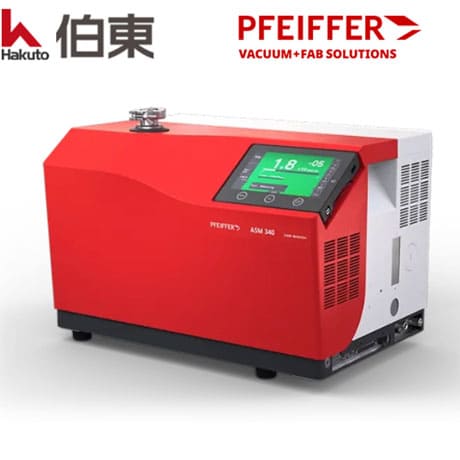 氦質譜檢漏儀 ASM 340