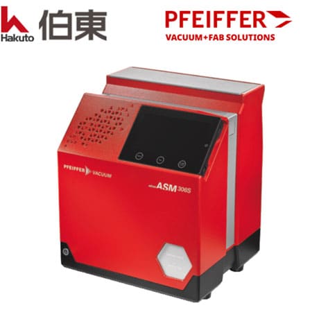 氫氦雙檢吸槍檢漏儀 ASM 306 S