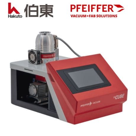 渦輪分子泵組 HiCube Neo