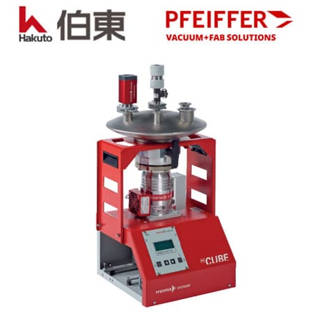 真空計校準系統