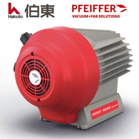 幹式渦旋真空泵 HiScroll 46