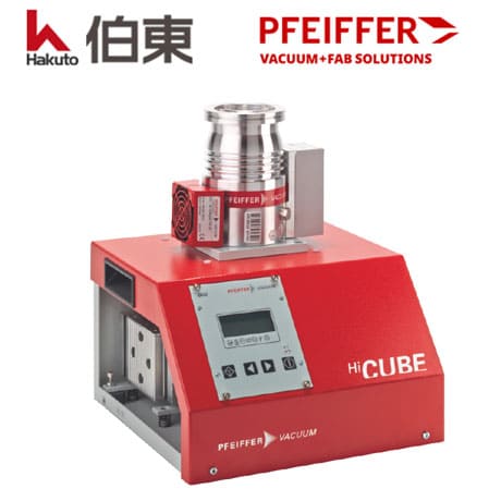 渦輪分子泵組 HiCube 80 Eco