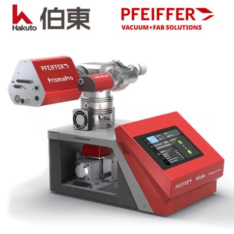 殘餘氣體分析儀 HiCube Neo RGA