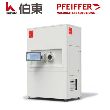 定制殘餘氣體分析系統 OmniGrade