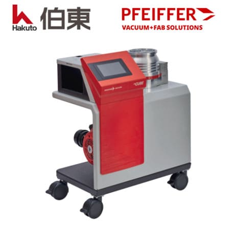 渦輪分子泵組 HiCube 300 H Neo