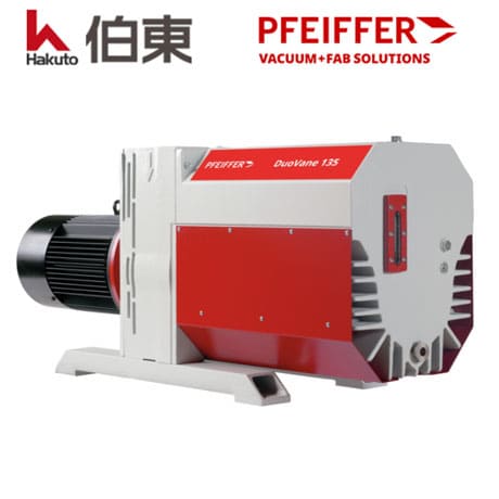 雙級旋片泵 DuoVane 135