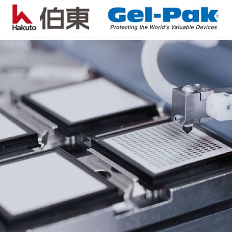 Gel-Pak 真空釋放膠盒 VR 系列