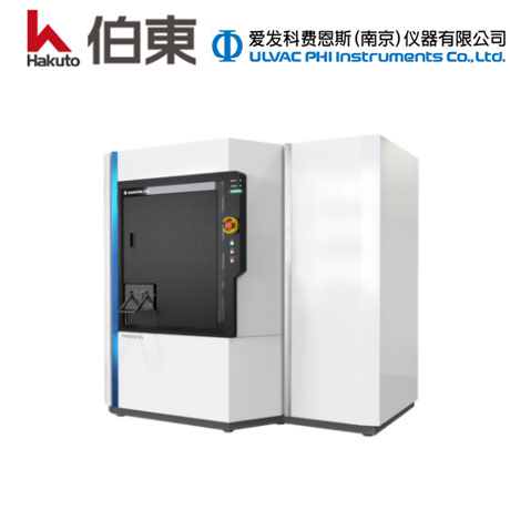 光电子能谱仪 PHI GENESIS 500