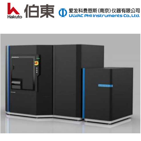 硬 X射线光电子能谱仪 GENESIS 900