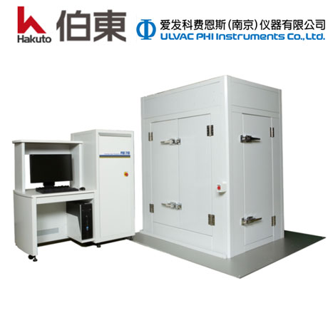 俄歇电子能谱仪 PHI 710