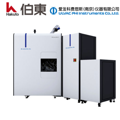 飞行时间二次离子质谱仪 PHI nanoTOF 3+