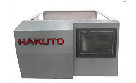 伯東 Hakuto Genius 線上質譜分析儀同位素測試