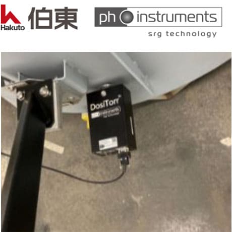 SRG 磁懸浮轉子真空計 Dositorr