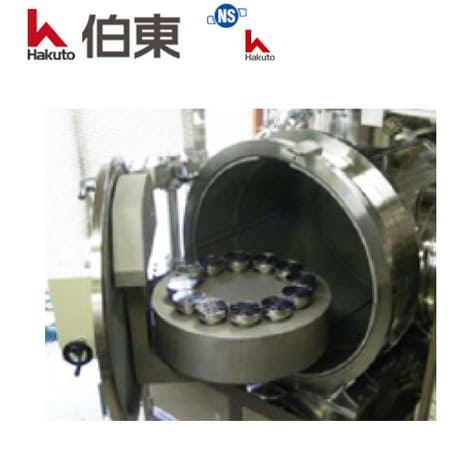 離子束刻蝕機 20 IBE-J